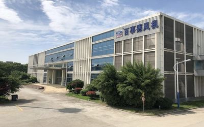 الصين B-Tohin Machine (Jiangsu) Co., Ltd. ملف الشركة