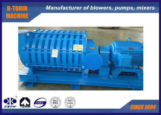 98KPA 90KW مضغوط الهواء المتطاير متعدد المراحل لـ 50m3/min