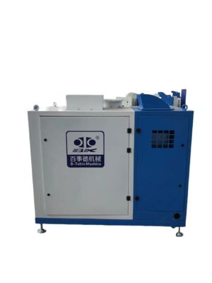 منفاخ طرد مركزي معلق مغناطيسي ذكي التشغيل ومبرد بالمياه DN350 24000 دورة في الدقيقة لتهوية مياه الصرف الصحي