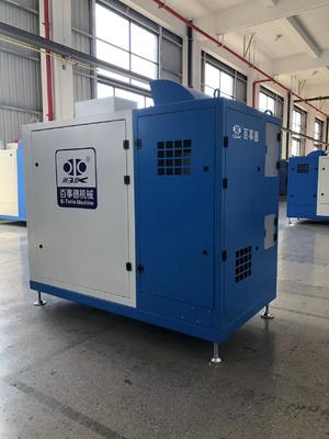 380/690 فولت، 125-300 متر مكعب/دقيقة، <80 ديسيبل، منفاخ طرد مركزي بالتعليق المغناطيسي لتبريد المياه لهضم الحمأة