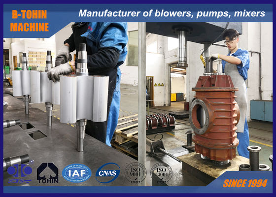 مضخة فراغ DN250 Roots Blower مضخة 30KPA إلكترونية