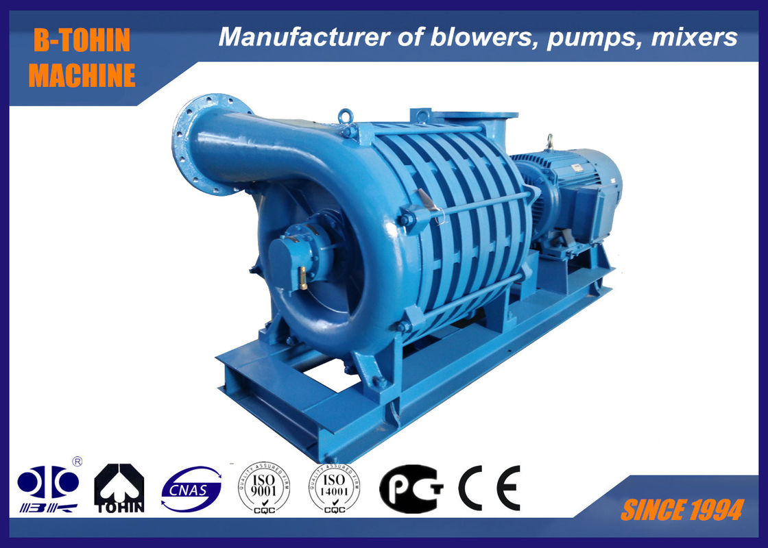 Input Flow 35m³/min, Pressure 39.2-68.6KPa, Water Treatment Multi-stage Centrifugal Blower