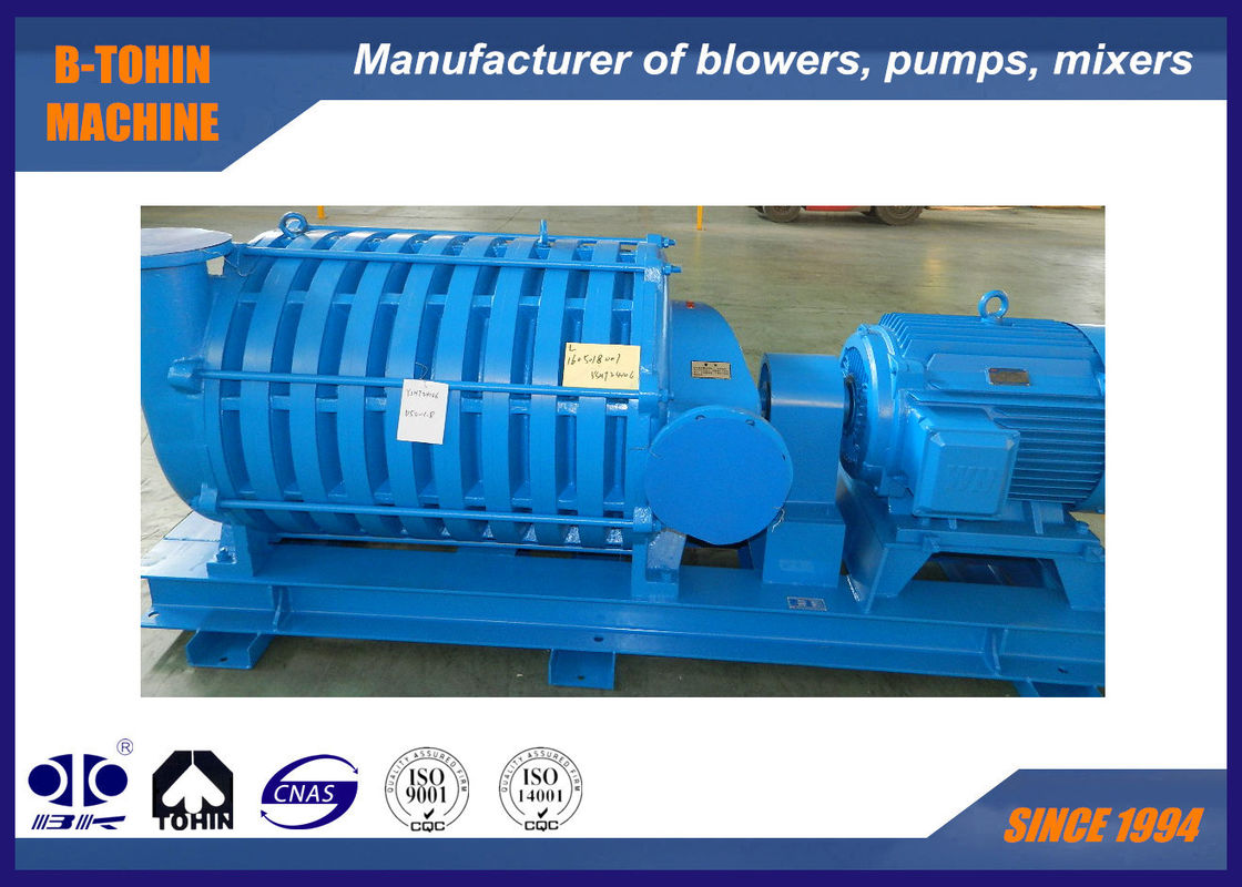 98KPA 90KW مضغوط الهواء المتطاير متعدد المراحل لـ 50m3/min