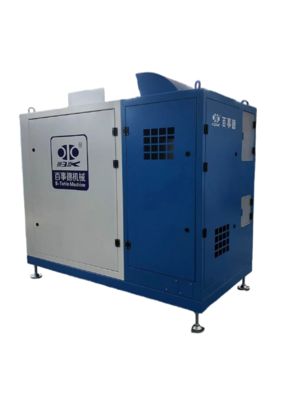 منفاخ طرد مركزي معلق مغناطيسي ذكي التشغيل ومبرد بالمياه DN350 24000 دورة في الدقيقة لتهوية مياه الصرف الصحي