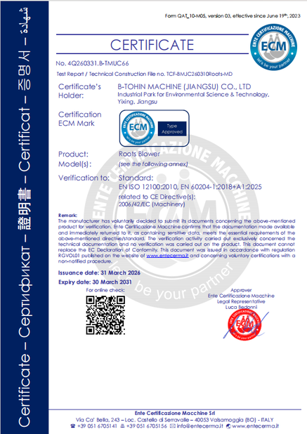الصين B-Tohin Machine (Jiangsu) Co., Ltd. الشهادات