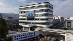 لقد انتقلنا إلى مصنعنا الجديد