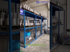 مستودع طاحونة بي-توين