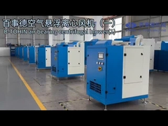 المضخة الطائرة المركزية مع تعليق الهواء