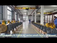 المضخة الدوارة من سلسلة Hc